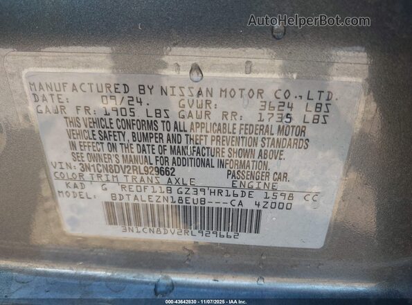 3N1CN8DV2RL929662 2024 NISSAN VERSA Серый Вид подкапотного пространства