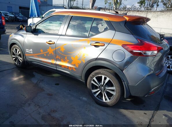 3N1CP5CU6JL504564 2018 NISSAN KICKS Серый 