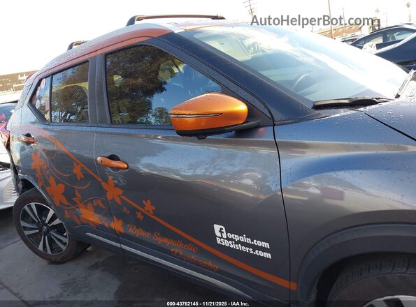 3N1CP5CU6JL504564 2018 NISSAN KICKS Серый 