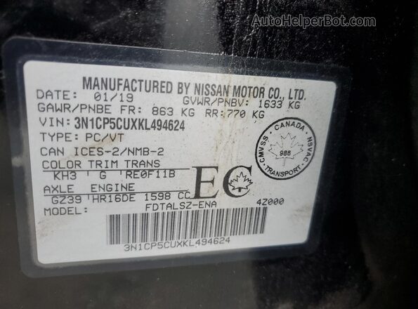 3N1CP5CUXKL494624 2019 NISSAN KICKS Black Vista interior de 360 grados