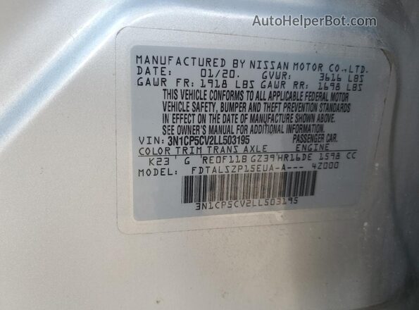 3N1CP5CV2LL503195 2020 NISSAN KICKS Silver Панорамний вид салону 360°
