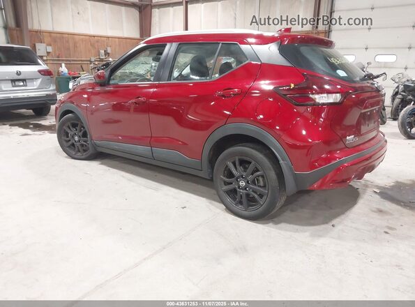3N1CP5CV3ML557641 2021 NISSAN KICKS Red უკანა მარცხენა