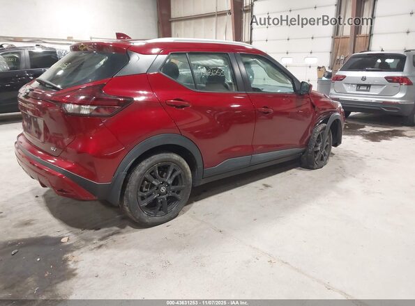 3N1CP5CV3ML557641 2021 NISSAN KICKS Red უკანა მარჯვენა