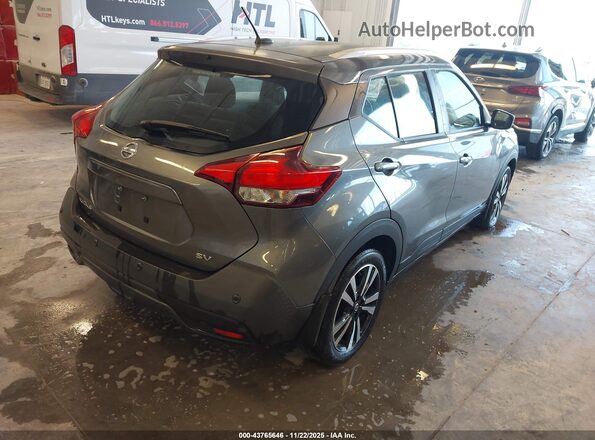 3N1CP5CV5LL536823 2020 NISSAN KICKS Gray Հետևի աջ