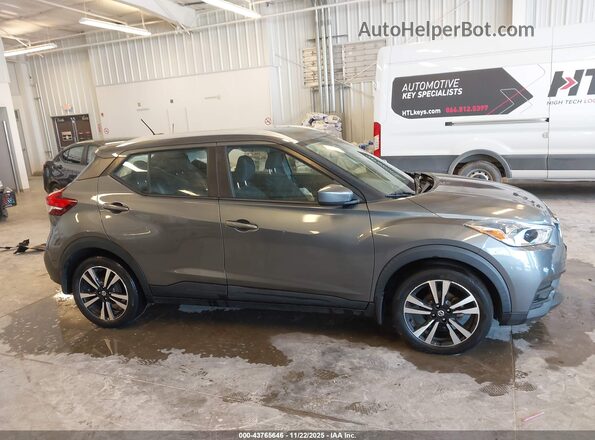 3N1CP5CV5LL536823 2020 NISSAN KICKS Gray Սալոնի 360 աստիճան տեսք