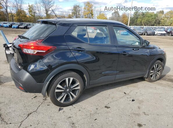 3N1CP5CV5LL549006 2020 NISSAN KICKS Black Rear right
