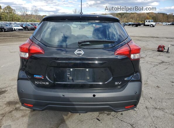 3N1CP5CV5LL549006 2020 NISSAN KICKS Black Rear view