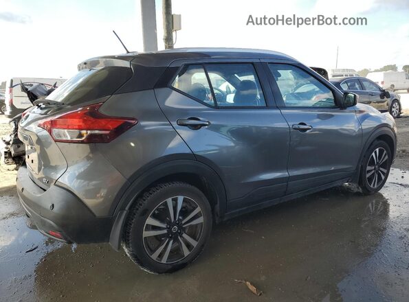 3N1CP5CVXLL540303 2020 NISSAN KICKS Gray Задня права чверть