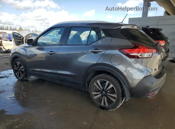 3N1CP5CVXLL540303 2020 NISSAN KICKS Gray Задня ліва чверть