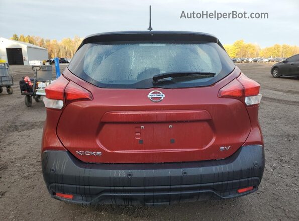 3N1CP5CVXLL568425 2020 NISSAN KICKS Red Հետևի տեսք