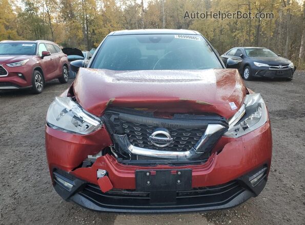 3N1CP5CVXLL568425 2020 NISSAN KICKS Red Դիմացի տեսք