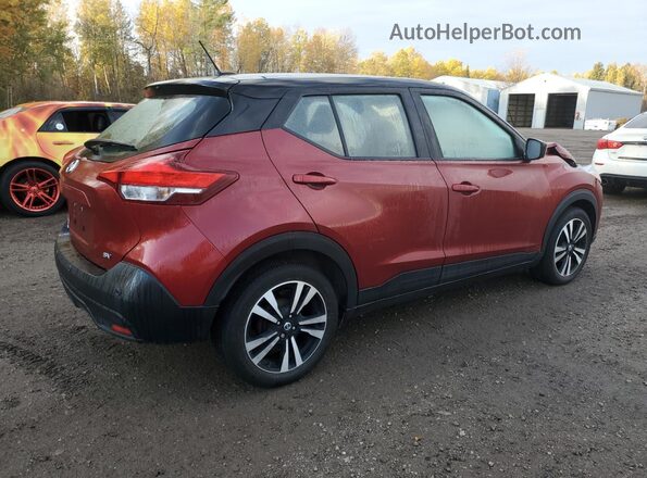 3N1CP5CVXLL568425 2020 NISSAN KICKS Red Հետևի աջ