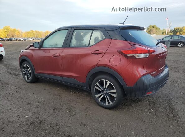 3N1CP5CVXLL568425 2020 NISSAN KICKS Red Հետևի ձախ