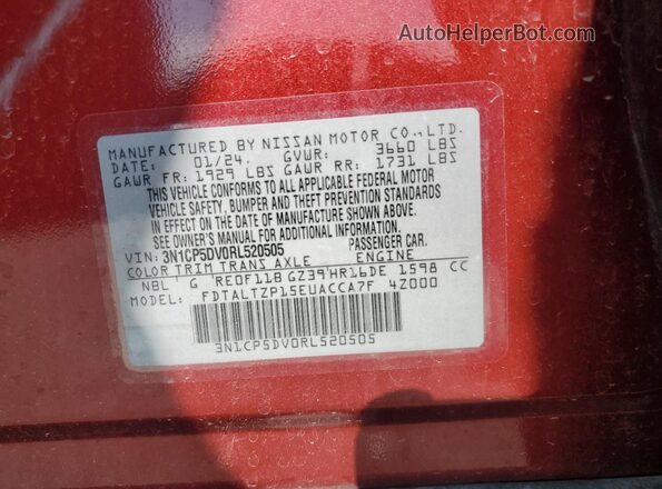 3N1CP5DV0RL520505 2024 NISSAN KICKS Red Вид підкапотного простору