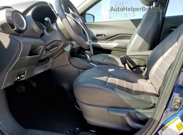 3N1CP5DV3LL546071 2020 NISSAN KICKS Синий Вид салона спереди