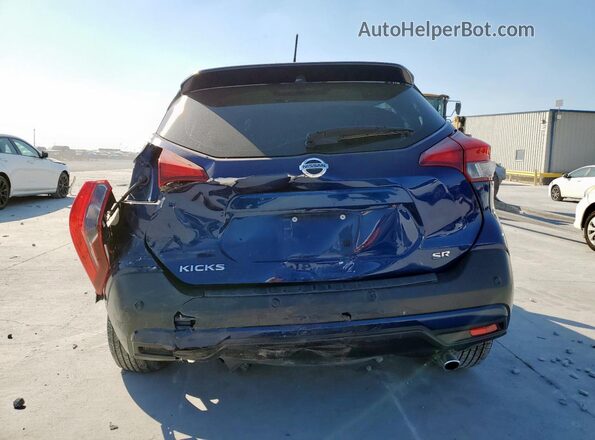 3N1CP5DV3LL546071 2020 NISSAN KICKS Синий Вид сзади
