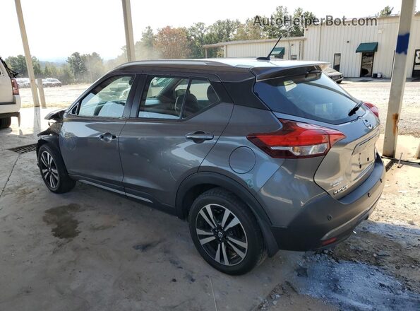 3N1CP5DV5LL514142 2020 NISSAN KICKS Gray Задня ліва чверть