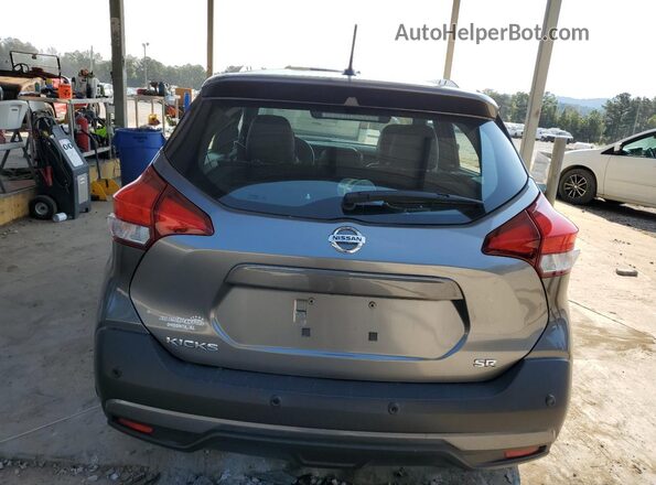 3N1CP5DV5LL514142 2020 NISSAN KICKS Gray Вид ззаду