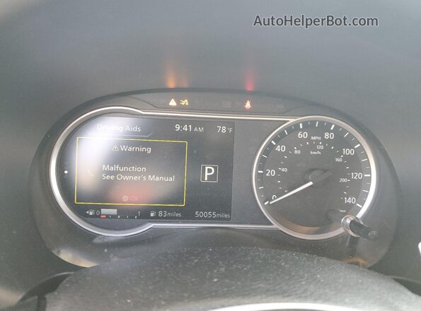 3N1CP5DV5LL514142 2020 NISSAN KICKS Gray Вид щитка приладів