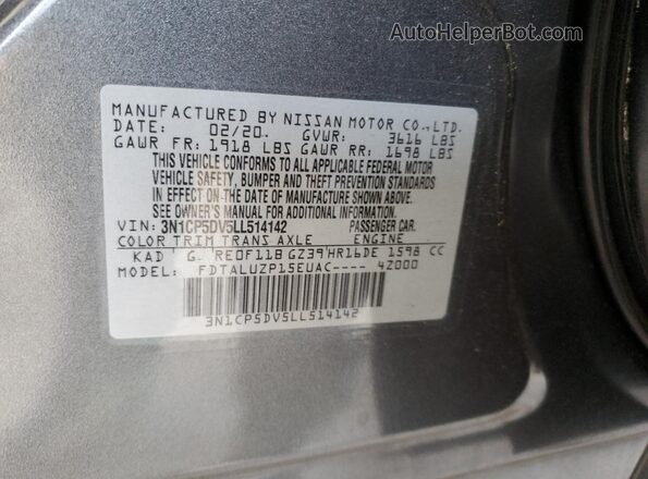 3N1CP5DV5LL514142 2020 NISSAN KICKS Gray Вид підкапотного простору