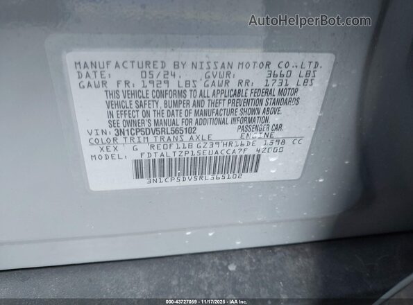 3N1CP5DV5RL565102 2024 NISSAN KICKS Серый Вид подкапотного пространства