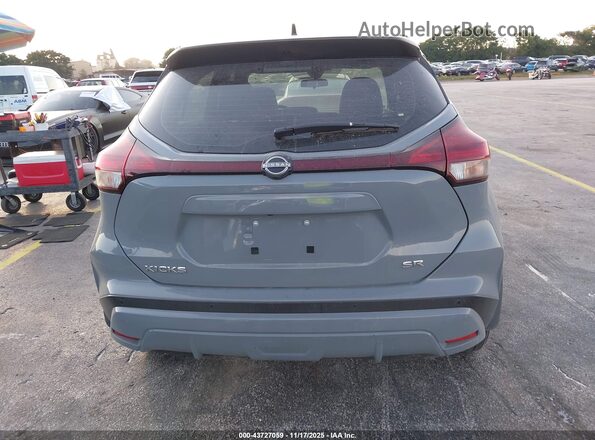 3N1CP5DV5RL565102 2024 NISSAN KICKS Серый 