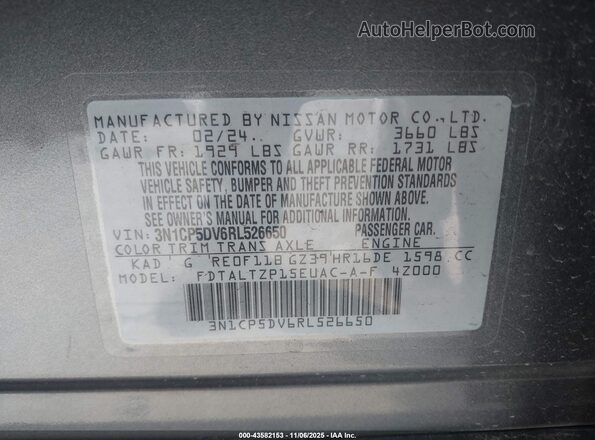 3N1CP5DV6RL526650 2024 NISSAN KICKS Gray Widok komory silnika