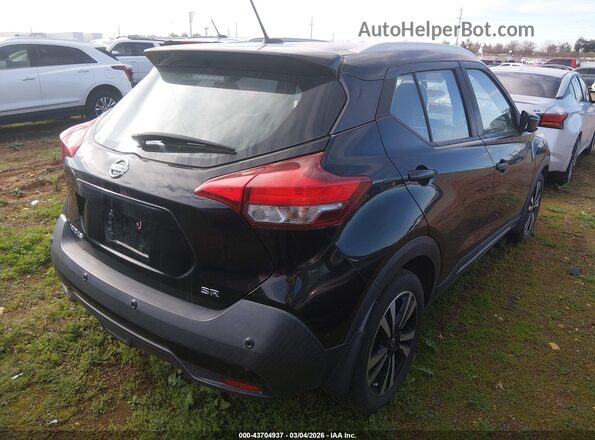 3N1CP5DV7LL497165 2020 NISSAN KICKS Black Trasero derecho