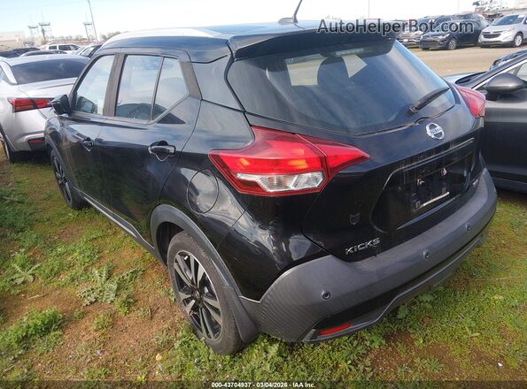 3N1CP5DV7LL497165 2020 NISSAN KICKS Black Trasero izquierdo