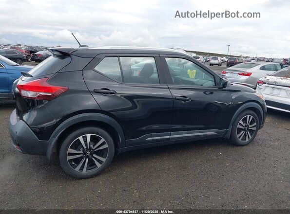 3N1CP5DV7LL497165 2020 NISSAN KICKS Black Vista interior trasera