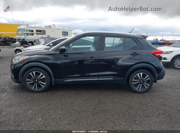 3N1CP5DV7LL497165 2020 NISSAN KICKS Black Vista interior de 360 grados