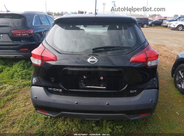 3N1CP5DV7LL497165 2020 NISSAN KICKS Black 