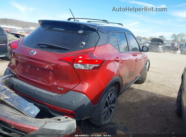 3N1CP5DV7LL500128 2020 NISSAN KICKS Burgundy Tył prawy