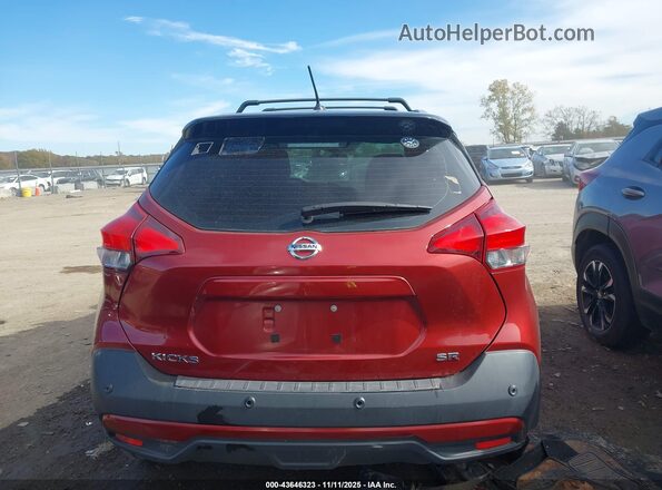 3N1CP5DV7LL500128 2020 NISSAN KICKS Burgundy 