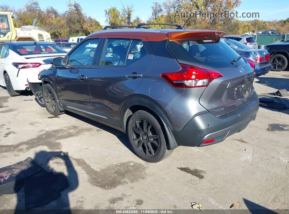 3N1CP5DV7LL579848 2020 NISSAN KICKS Серый Задняя левая четверть