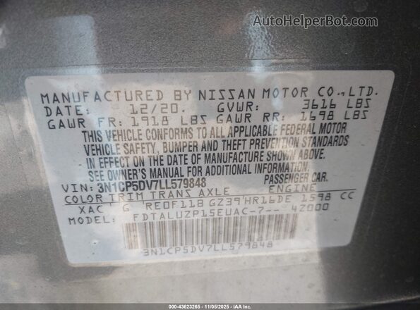 3N1CP5DV7LL579848 2020 NISSAN KICKS Серый Вид подкапотного пространства