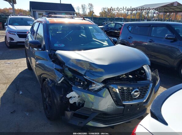 3N1CP5DV7LL579848 2020 NISSAN KICKS Серый Вид щитка приборов