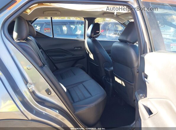 3N1CP5DV7LL579848 2020 NISSAN KICKS Серый Вид наклейки с VIN-кодом