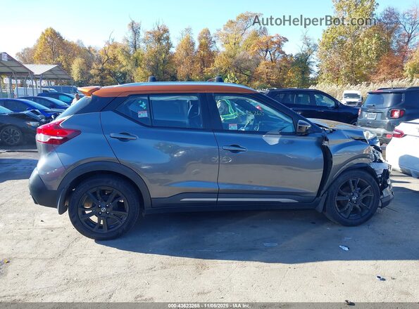 3N1CP5DV7LL579848 2020 NISSAN KICKS Серый Вид задней части салона