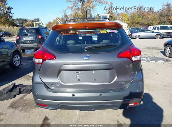 3N1CP5DV7LL579848 2020 NISSAN KICKS Серый 