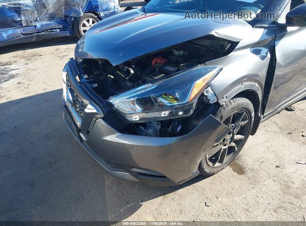 3N1CP5DV7LL579848 2020 NISSAN KICKS Серый 