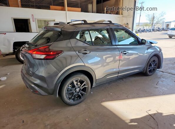 3N1CP5DVXPL555159 2023 NISSAN KICKS Gray Հետևի աջ
