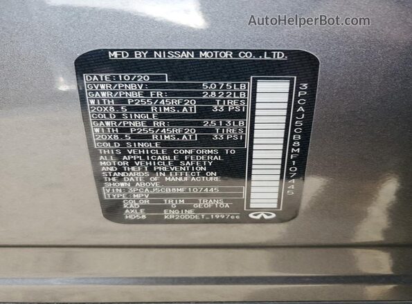 3PCAJ5CB8MF107445 2021 INFINITI QX50 Серый Вид подкапотного пространства