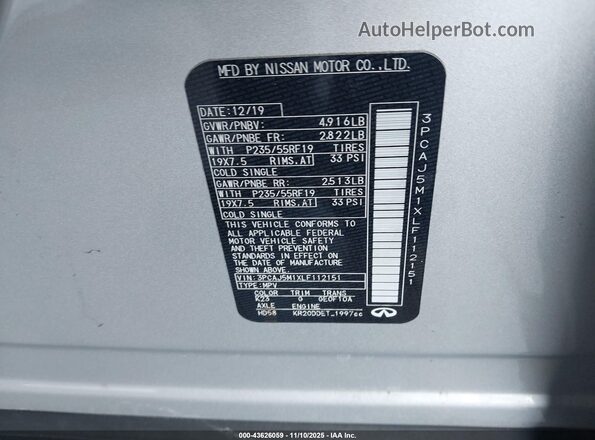 3PCAJ5M1XLF112151 2020 INFINITI QX50 Silver Շարժիչի բաժամունքի տեսք