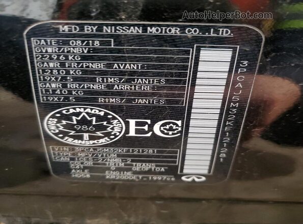 3PCAJ5M32KF121281 2019 INFINITI QX50 Black Սալոնի 360 աստիճան տեսք