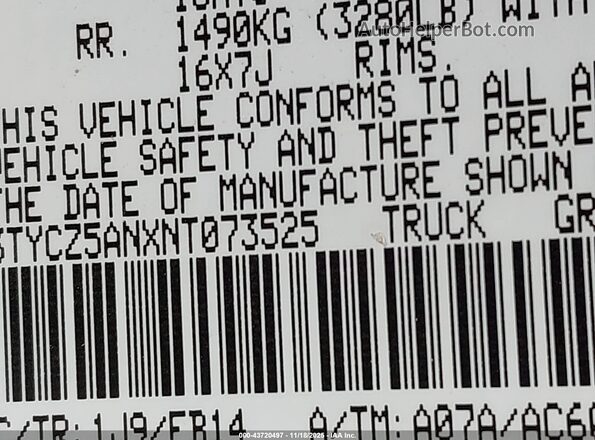 3TYCZ5ANXNT073525 2022 TOYOTA TACOMA Серый Вид подкапотного пространства