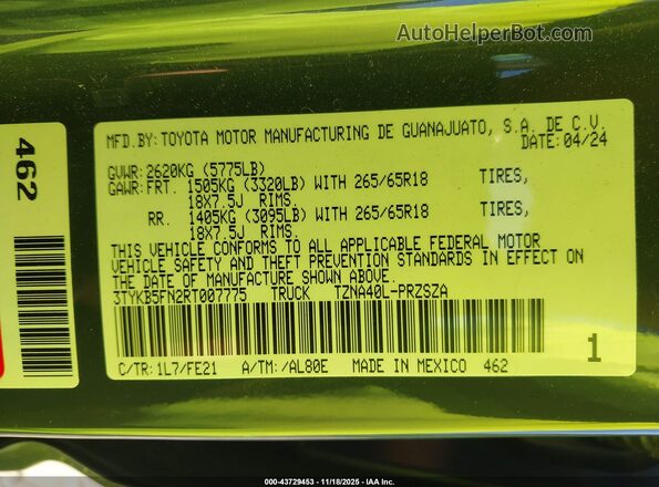 3TYKB5FN2RT007775 2024 TOYOTA TACOMA Gray Engine compartment view