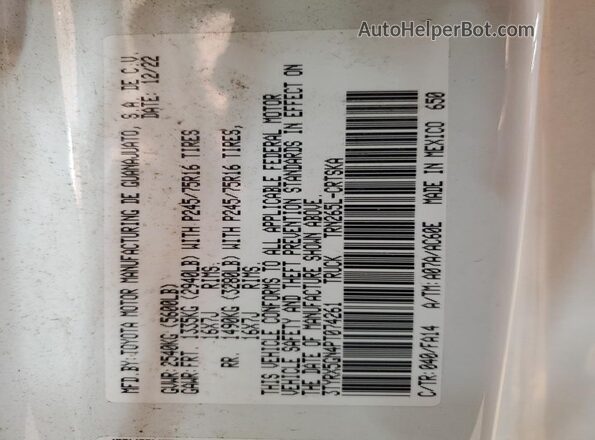 3TYRX5GN4PT074261 2023 TOYOTA TACOMA White Вид підкапотного простору