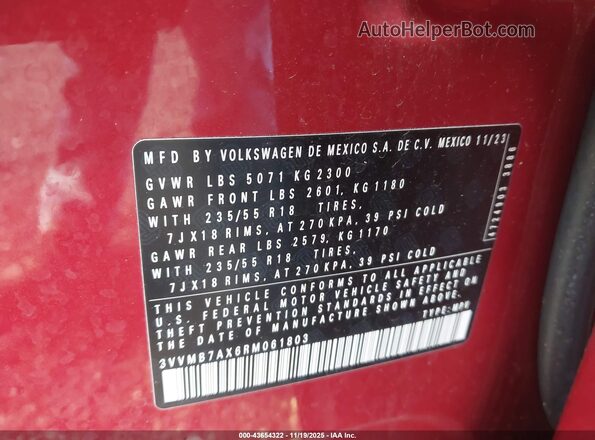 3VVMB7AX6RM061803 2024 VOLKSWAGEN TIGUAN Red ძრავის განყოფილების ხედი