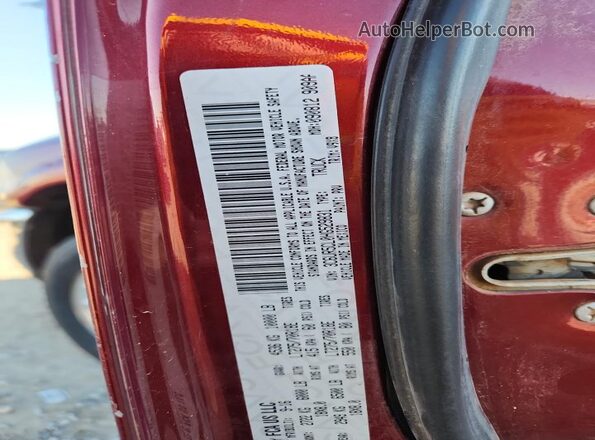 3C6UR5CL0HG529831 2017 RAM 2500 Бордовый Вид наклейки с VIN-кодом